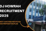 DJ Howrah Recruitment 2025