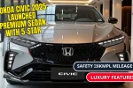 Honda Civic 2025 Launched