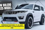 New Bolero 2025 Model